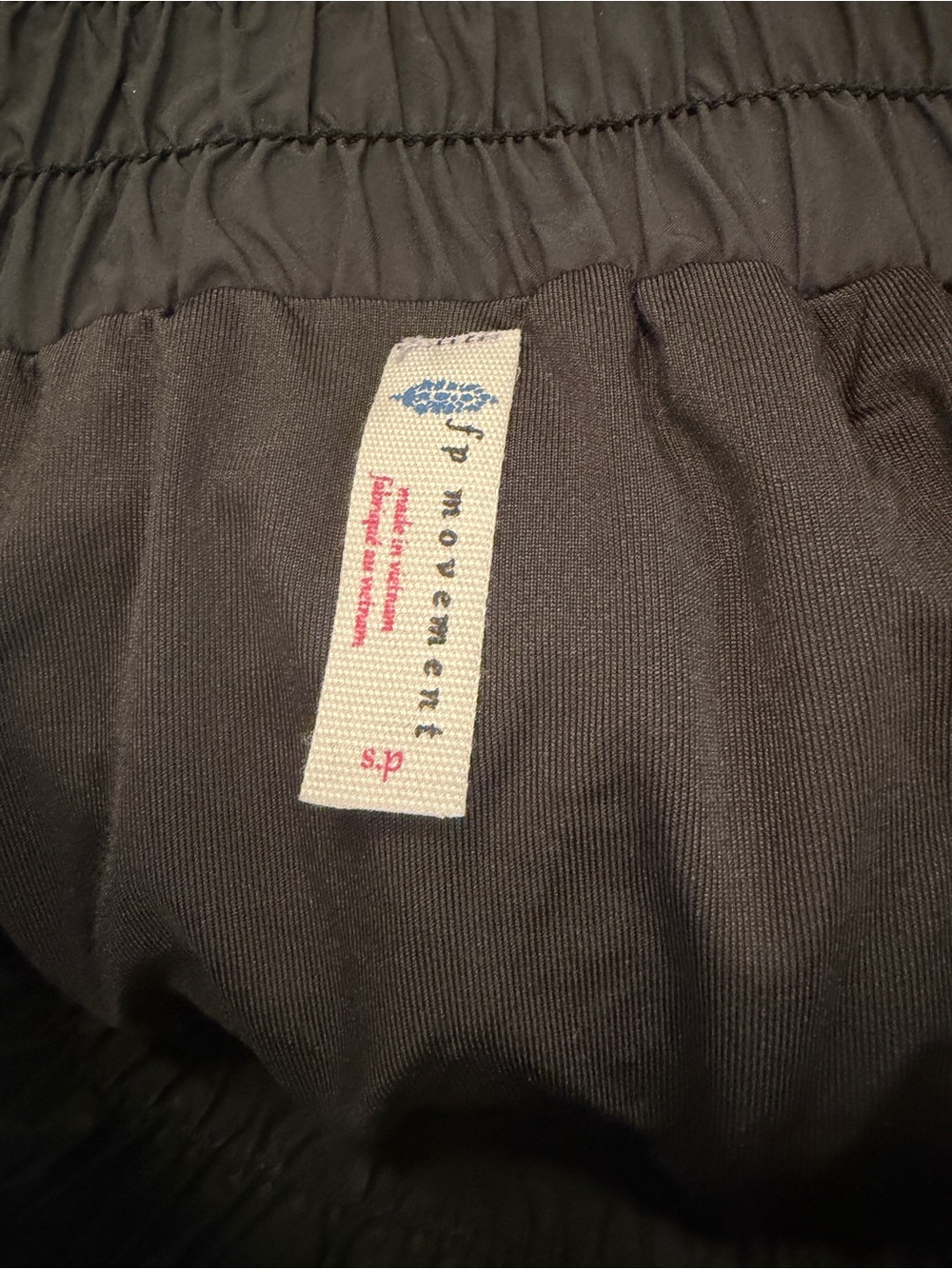 FP Movement by Free People Black Athletic Shorts - Picture 4 of 4